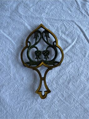 Vintage Dayagi Brass Pomegranate Trivet